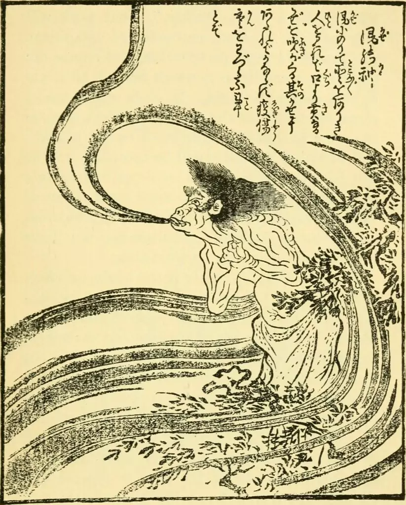 Banshee (dessin à l'encre,1899, Londres)