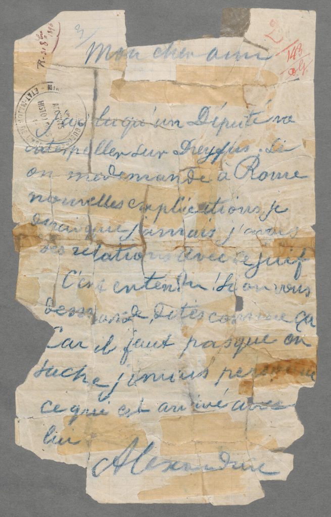 Le "faux Henry", fausse document crée par le commandant Henry dans le cadre de l'affaire Dreyfus en imitant l'écriture du major Panizzardi.