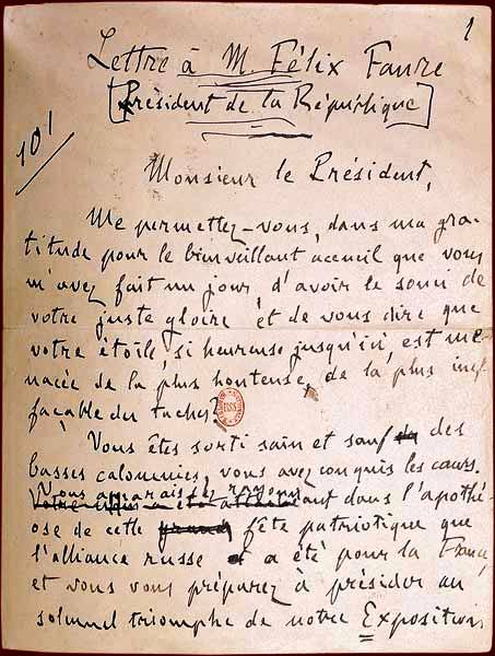 Texte autographe de "J'accuse" d'Émile Zola.